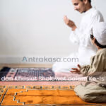 Makna dan Khasiat Sholawat dalam Ke-Islaman